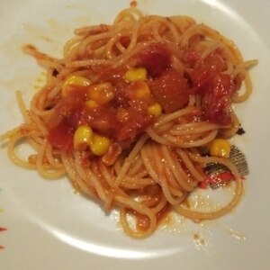 ツナとコーンのトマトスパゲッティ